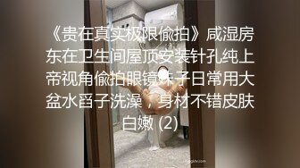 星空传媒 XK-8147 街头搭讪一只红杏出墙来-晨晨