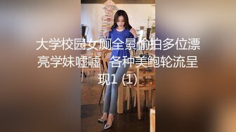 哈尔滨师范外语系法语专业小胖妞，通辽人