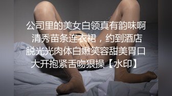 清宮性史之重振皇風(3)