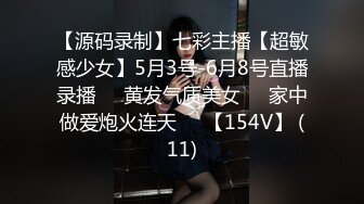 [MP4]STP26155 九头身【170cm顶级美腿女神】第一骚女暴力自慰，女用20CM长屌倒模，完美肥臀上下套弄，搞得太爽气喘吁吁 VIP0600