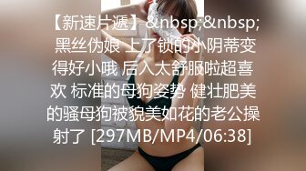 MD-0157_女友罐頭與意淫女神的一日性愛官网夏晴子