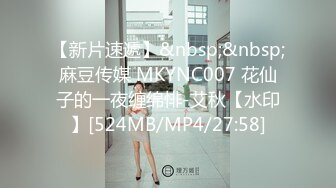 可爱眼镜学妹酱酱仔全程露脸洗澡诱惑，尿尿给狼友看好骚，揉骚奶子自慰逼逼，奶子比心好有爱，精彩不要错过