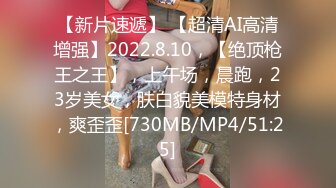 STP34100 糖心Vlog 窗边极致性爱体验 骚护士窗边一天挨操两次 不知道对面看到会不会也想操 小小奈佳