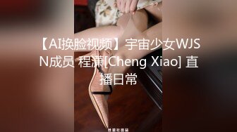 【国产版】[PME-061]温芮欣 操哭骚气实习女老师 无情抽插年轻嫩穴 蜜桃影像传媒