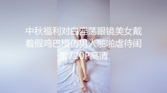 ❤️反差婊小学妹❤️JK制服小学妹表面看起来很乖巧可爱，裙底却是开裆黑丝袜来见主人，只为了爸爸能随时插入！