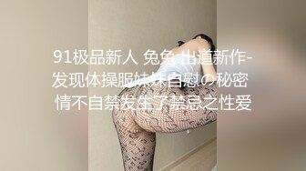 熟睡中女友说我太大力要轻一点还叫我不要停