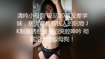 179陌陌认识的模特