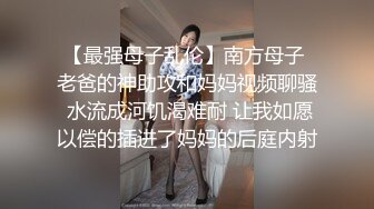 [MP4/ 1.36G] 女仆装大哥无套啪啪传教士，操双马尾辫子的美少妇 一顿输出狠狠打桩