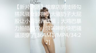 [MP4]STP31019 国产AV 天美传媒 TMW163 女星逆袭男化妆师 仙儿媛 VIP0600