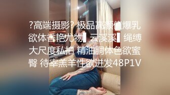 ❤175CM美腿御姐，黑丝高跟鞋，跪在椅子后入美臀，矮个男抱起来操，征服小骚货，搞的舒服了