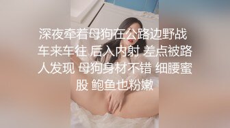 【极品稀缺❤️性爱泄密大礼包8】数百位极品反差母G性爱甄选 豪乳乱操 内射高潮 完美露脸 豪乳篇