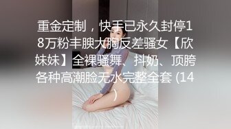 （露脸1）镜子前露脸操同事