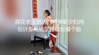 喂饱我的小母狗7