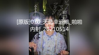 《高能❤️预警》推特微博网红童颜巨乳嫩妹九九会员288大礼包无毛馒头一线天自慰SM啪啪非常带感100V