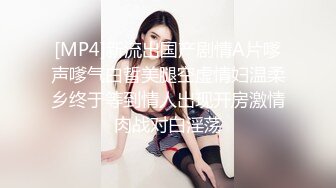 谭小灵 性感白色连衣短裙搭配性感诱人白色丝袜 娇媚丰腴有致惹火身段十足动人[79P/125M]