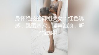 【新片速遞】&nbsp;&nbsp;酒吧女下班衣服都没来得及脱❤️无套后入酒吧女操着就是刺激，你一定喜欢的！[37M/MP4/06:04]