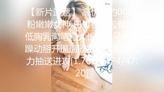 2024-1-25新流出安防精品偷拍❤️古代服装小仙女被男朋友舔逼，呻吟娇喘搞到身体抽搐抖动