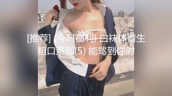 专操极品嫩妹大神『鸡教练』✿有一个爱穿JK的女友是什么样的体验~无时无刻都想着穿上JK和我色色