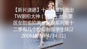 [MP4/ 651M] 青春甜美娃娃臉OO後軟妹,微胖有肉,小茓剃毛幹幹凈凈的,笑起來太甜了