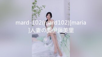 [MP4]STP27724 【超美高端罕见露脸露点】极品Cos爆机少女【喵小吉】动漫改新作《怪物猎人 曙光》极致粉穴美乳 VIP0600