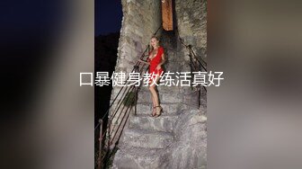 约了个大奶妹子搞完一炮按摩下再来一次大力猛操非常诱人