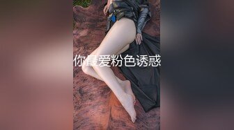 【皇家华人】ras-158 超高傲堕姬误喝媚药乖乖服从我的命令 小夜夜