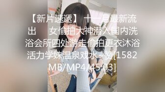 [MP4]00后勾引亲哥夜晚场开操性感网袜高跟鞋，特写口交摸逼喷水猛操多次高潮，足交后入猛操最后口暴