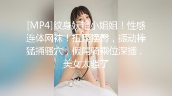 [MP4]果冻传媒-算命先生男闺蜜循循善诱诱骗我成母犬丁香