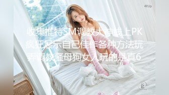 [MP4]短发妹子啪啪摸逼上位骑坐抬腿抽插后入大力猛操