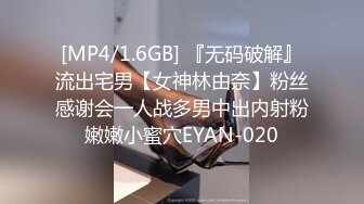 超美嫩裸足足交 出VPN 视频