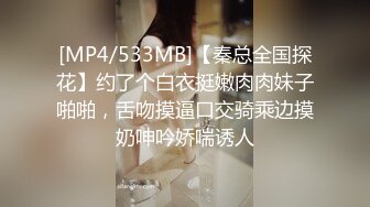 [MP4/ 905M] 颜值不错的小宝贝穿着衣服跟小哥性爱啪啪，全程露脸开档牛仔裤让小哥抽插