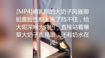 小区厕所偷拍边打电话边拉屎的少妇