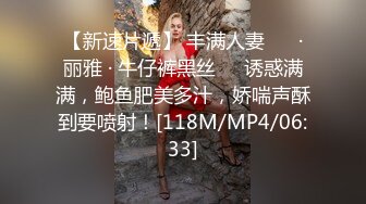 [MP4/ 767M] 尤物模特小骚货！气质甜美又很骚！新花样双手绑在床头，被舔骚穴一脸享受