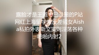 秘秘网红私拍泄密！万人求档OF极品马甲线一字马舞蹈生小不点【我的小尤西】订阅，紫薇露出裸舞啪啪超强视觉冲击 (7)