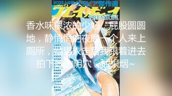 【大象传媒】da-006 发情淫秽浪女勾引圣诞老人反被肏屄-娃娃