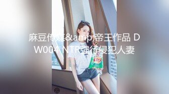 皮肤超白少妇被黑祖宗无套输出 这啪啪打桩声听着都诱惑 黑白配视角强烈