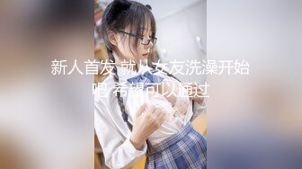 [MP4/ 466M] 干劲利速高品质操美女，白裙小姐姐，黑丝大屁股特写交，全力出击猛操，搞得妹子受不了没射