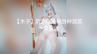 【极品❤️淫娃学妹】鸡教练✿ 网黄摄影师专属学妹玩物 黑江雫Cos肉欲觉醒 魔力摄精 极品酮体嫩穴榨干最后一滴精液