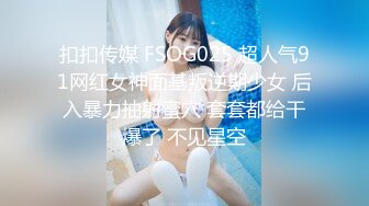 双马尾白丝lo娘学妹