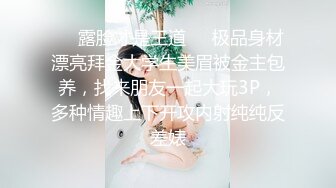 黑客破解家庭网络摄像头偷拍年轻夫妻睡前干炮老公口活不错舔得媳妇好爽