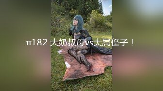 【新片速遞】&nbsp;&nbsp; 破解偷窥夫妻啪啪 大姐身材丰腴 69舔逼多姿势输出 还自己拍照留念 貌似哥们操的不过瘾边舔菊花边猛抠骚逼 [533MB/MP4/25:58]