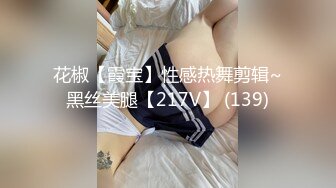 6位美女嘘嘘❤️都是极品美鲍鱼小吃店女厕全景偷拍6位美女嘘嘘❤️都是极品美鲍鱼 (4)