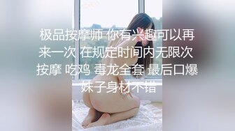 00后半露脸学习口交，动作很慢很细致