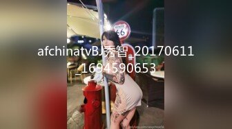 【OnlyFans】【逃亡】国产女21岁小母狗优咪强制高潮，拍摄手法唯美系列，调教较轻，视频非常好，女的也够漂亮 163