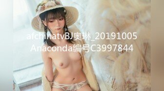 【新片速遞】 ❣️推荐❣️超美反差女神【李沁沁】300分钟第二弹，气质眼镜反差御姐，清纯外表极致闷骚，道具插穴，多次潮喷[2.4G/MP4/05:01:06]