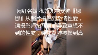 清新自然房不太持久的小伙提前開好房等待苗條年輕長發妹子來打炮聽對白貌似是援交妹操完穿衣服就走