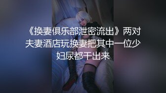 色情主播 小糖宝贝