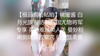 韩国高质量黑丝高跟情侣「henry_sera」「sarah579」OF私拍 无套榨汁健身房教练到爆浆