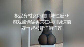 上海小少妇叫声可射，寻长期