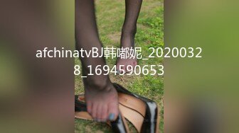 窈窕身材少女91小魔女▌鸡蛋饼▌肉棒塞满嫩穴 中出白虎小嫩穴